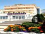 Stan Hotel Rosina u Makarska